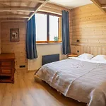 école Des Cimes Chalet *
